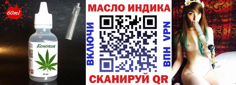 магазин продажи   Нея  Canna-Cookies конопля 