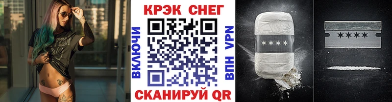 Кокаин 99%  Нея 