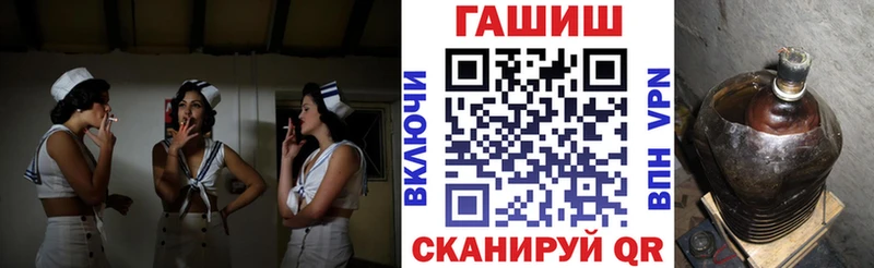 ГАШИШ индика сатива  Нея 
