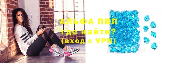 гашиш Покров