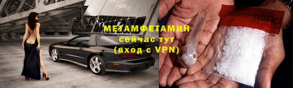 винт Баксан