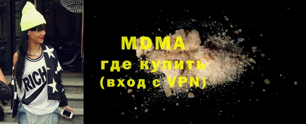 сатива Балабаново