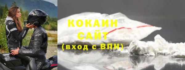 стаф Покровск