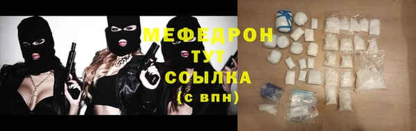 сатива Балабаново