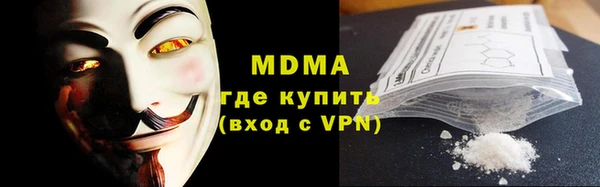 сатива Балабаново