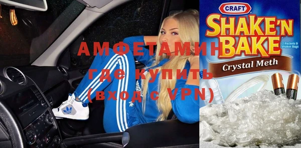 винт Баксан