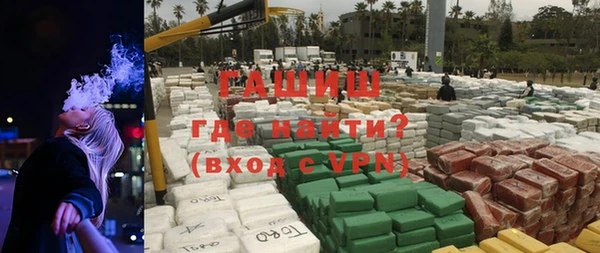 винт Баксан