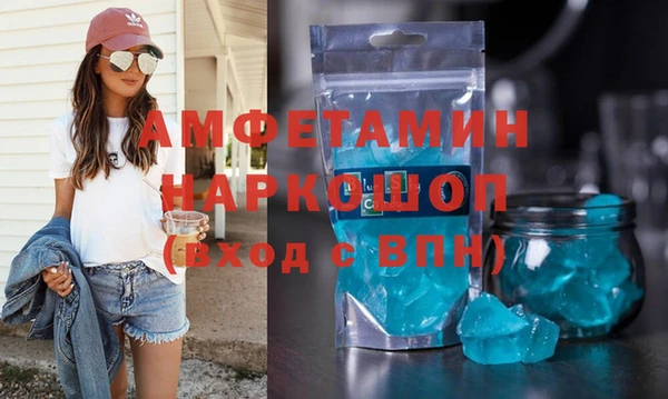 наркотики Покачи
