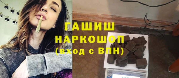 сатива Балабаново