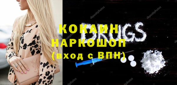 гашишное масло Балахна