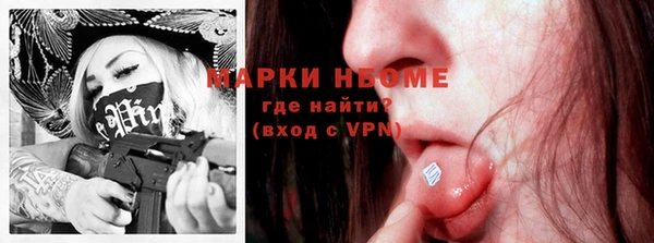 винт Баксан
